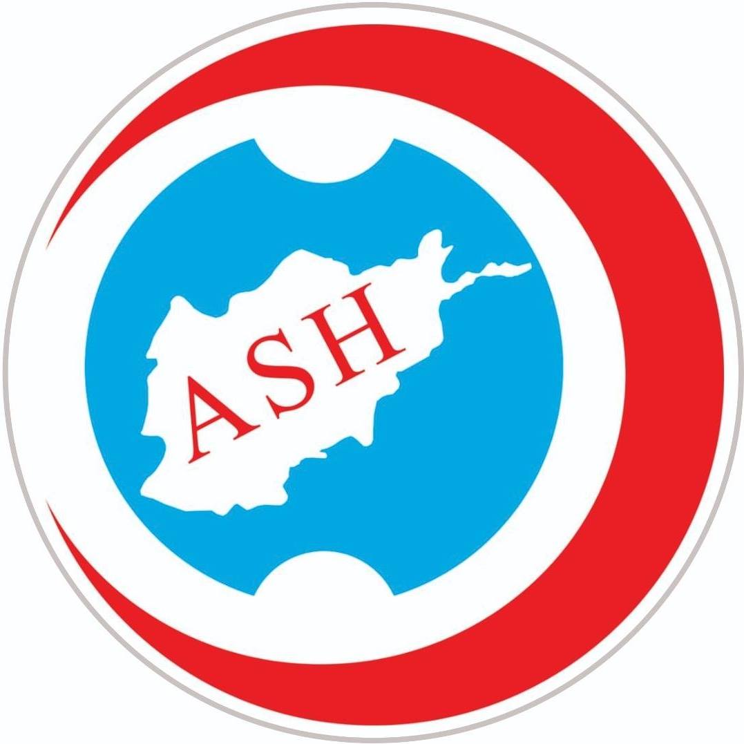 Afghan Shifa Hospital 